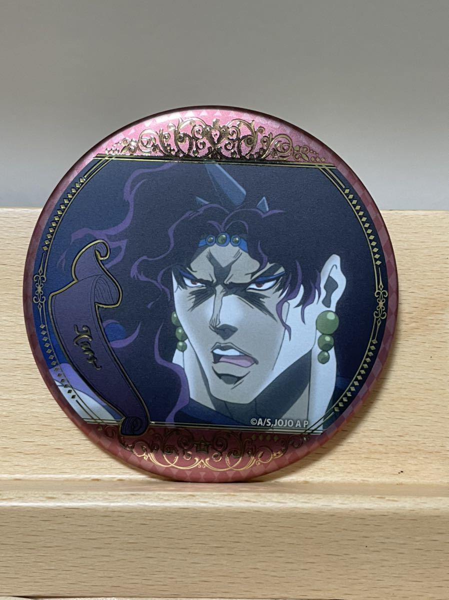 ジョジョ アニメ10周年記念展 場面写缶バッジコレクション カーズ Jojo 戦闘潮流 その他 売買されたオークション情報 Yahooの商品情報をアーカイブ公開 オークファン Aucfan Com ジョジョ アニメ10周年記念展 場面写缶バッジコレクション カーズ Jojo 戦闘潮流 その他 売買されたオークション情報 Yahooの商品情報をアーカイブ公開 オークファン Aucfan Com