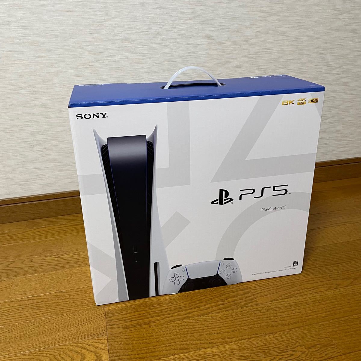 PS5 ディスクドライブ搭載モデル CFI-1000A01 中古 SONY ソニー PlayStation5