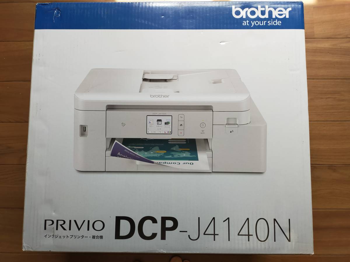 ヤフオク! - DCP-J4140N 新品未開封 ブラザー Brother...