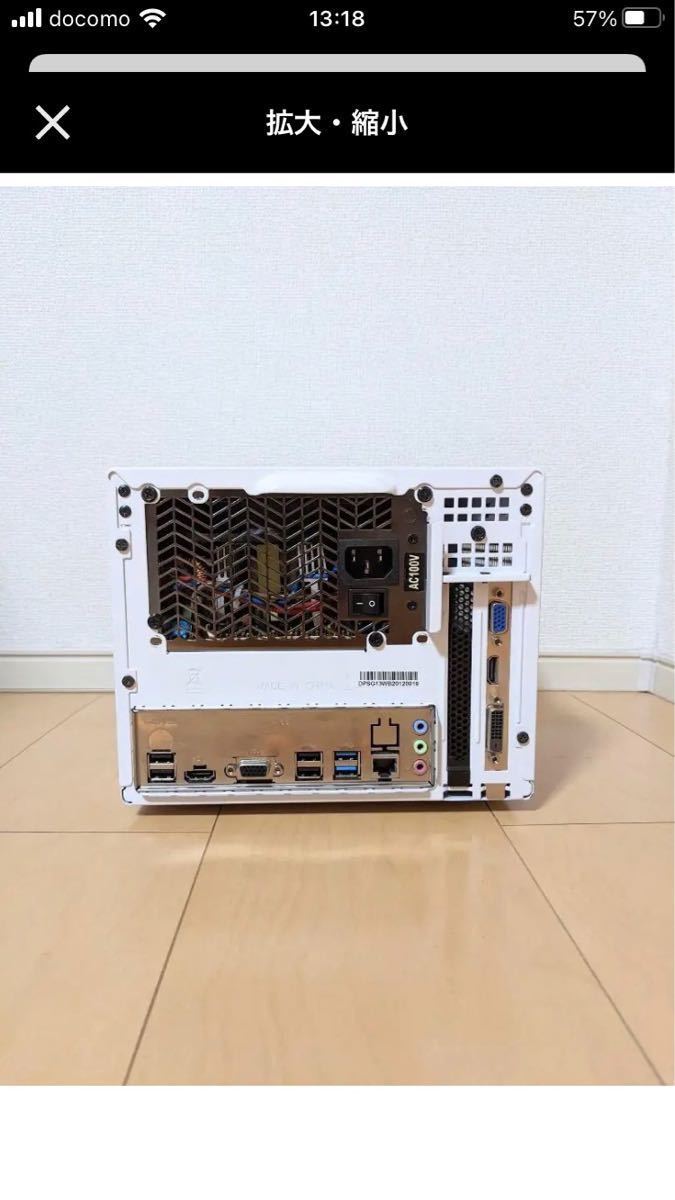 デスクトップPC i7-3770/8GB/GT635/SSD 500GB | www.osvatex.com.mx