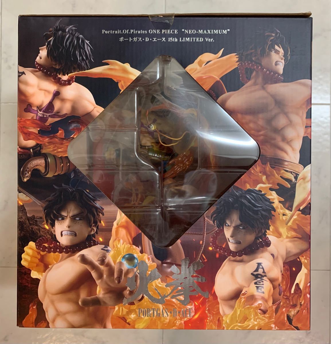 新品・未開封】Portrait.Of.Piratesワンピース“NEO-MAXIMUM” ポート