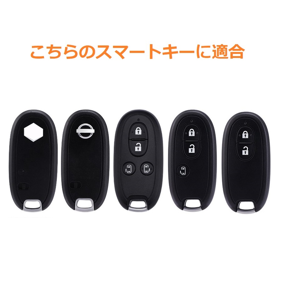 BKY スズキ 専用 レザー スマートキーケース ワゴンR ハスラー ラパン ルークス ソリオ MRワゴン アルト パレット スペーシア ワ t4WgiBsGnB, レディースファッション - centralcampo.com.br BKY スズキ 専用 レザー スマートキーケース ワゴンR ハスラー ラパン ルークス ソリオ MRワゴン アルト パレット スペーシア ワ t4WgiBsGnB, レディースファッション - centralcampo.com.br