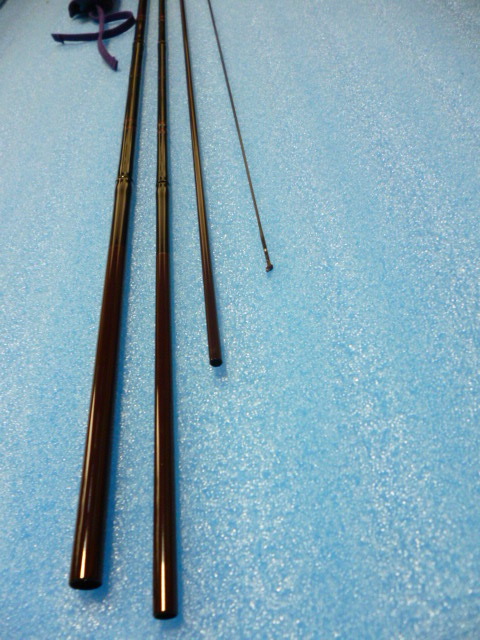 シマノ 朱紋峰 煉12尺 使用竿() | isn-india.org