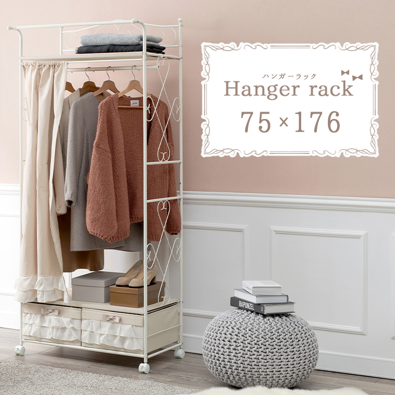  ribbon . frill . pretty elegant hanger rack curtain attaching width 75 drawing out 2 cup attaching 