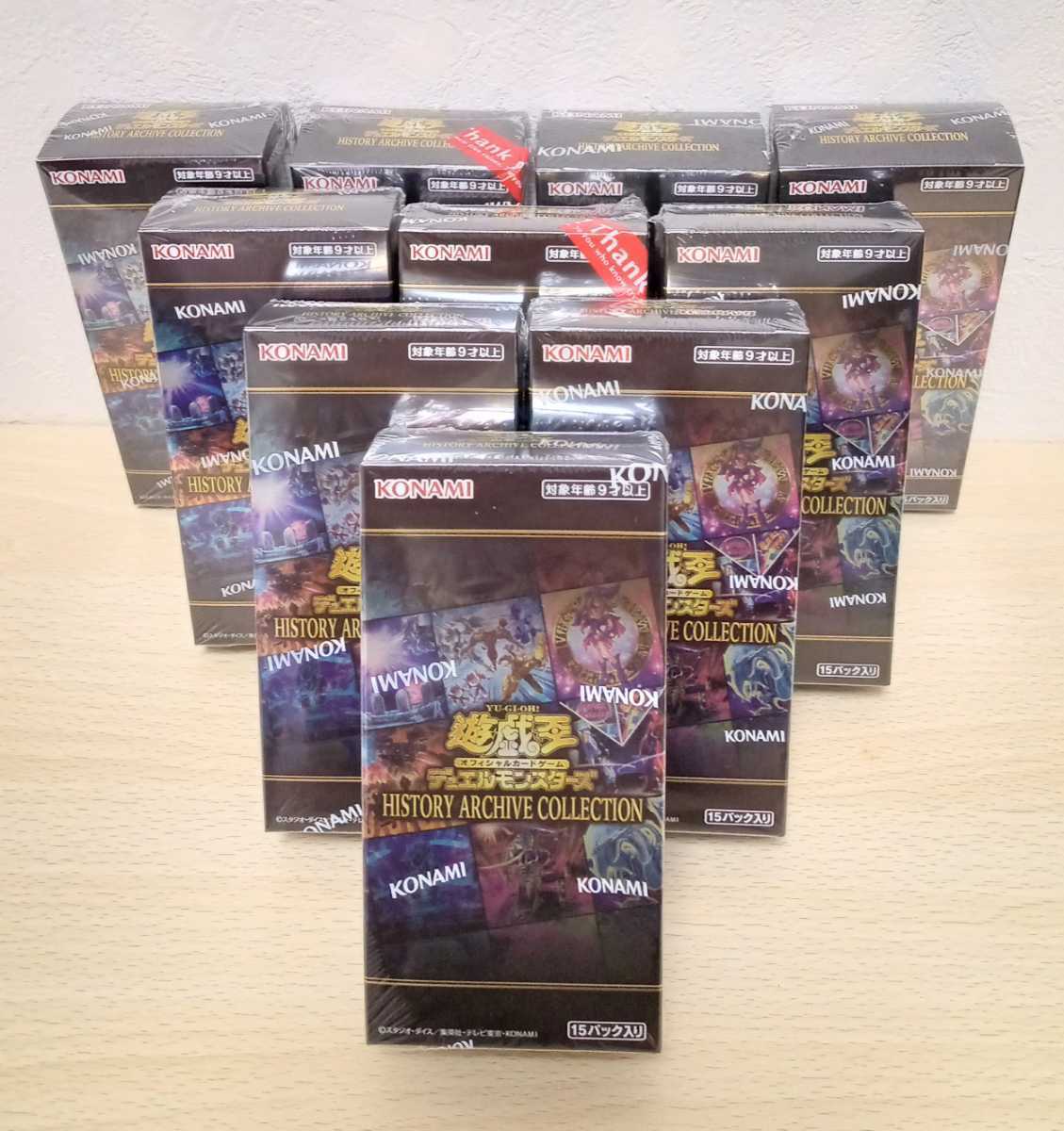 新品未開封】【コナミシュリンク付】遊戯王OCG HISTORY ARCHIVE