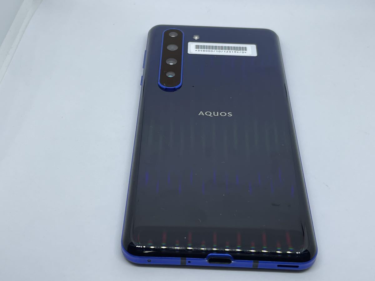 格安販売の SIMロック解除済み SIMフリー 【SIMロック解除済み】AQUOS