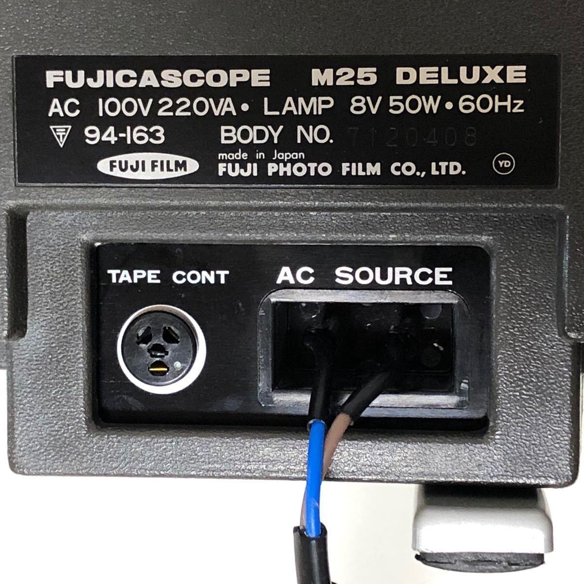 動作品 美品 8mm 映写機 FUJICASCOPE M25 DELUXE フジカスコープ 動作品 美品 8mm 映写機 FUJICASCOPE M25 DELUXE フジカスコープ