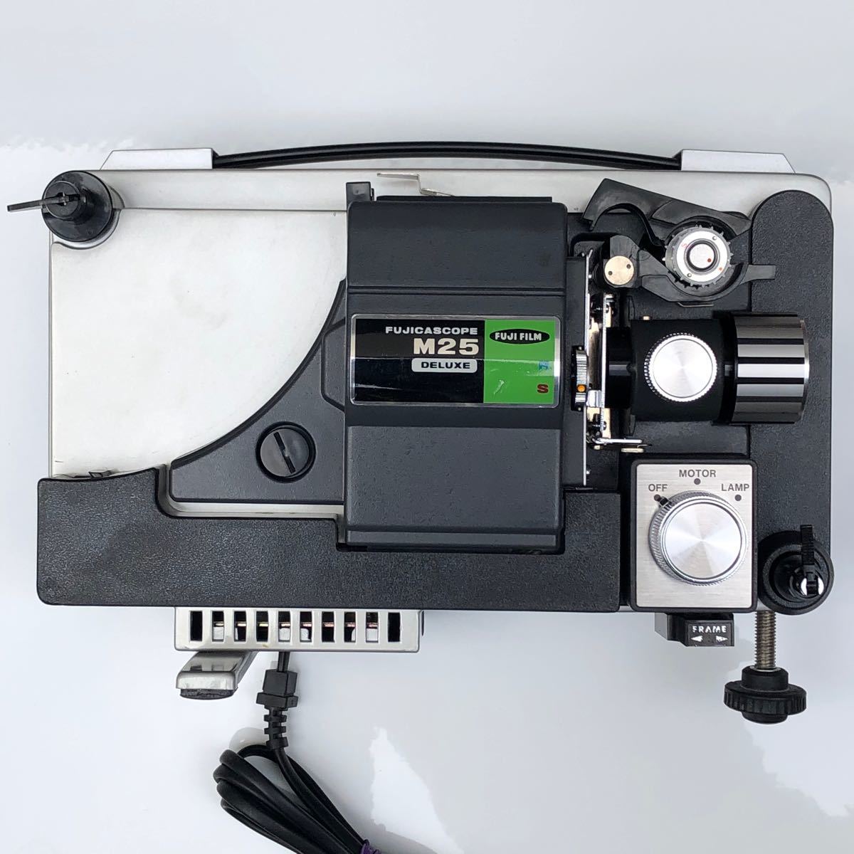 動作品 美品 8mm 映写機 FUJICASCOPE M25 DELUXE フジカスコープ 動作品 美品 8mm 映写機 FUJICASCOPE M25 DELUXE フジカスコープ