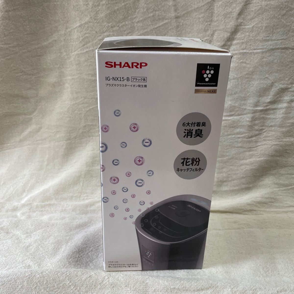 35%OFF SHARP プラズマクラスターイオン発生器 ブラック系 IGNX15