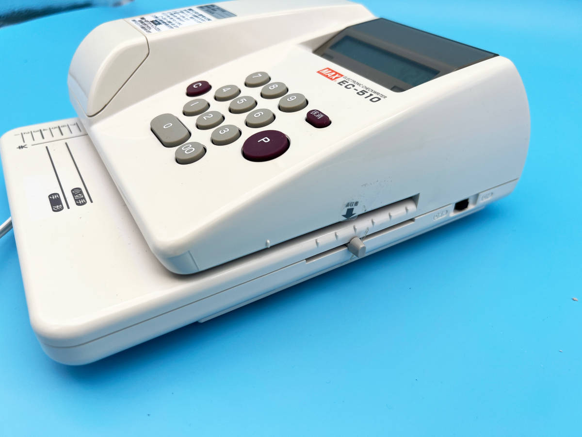 全国総量無料で マックス 電子チェックライタ EC90002 1台 hideout.lk