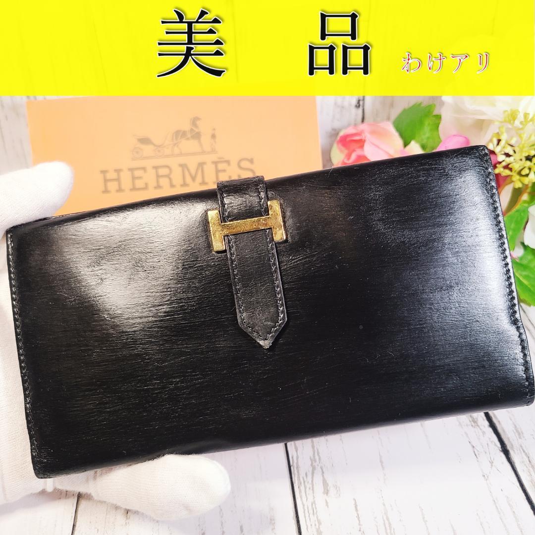 わせくださ Hermes ボックスカーフ 長財布 ○S刻印の通販 by n's shop