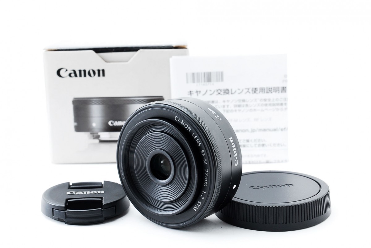Canon EF-M 22mm F/2.0 STM キャノン EF-Mマウント用 交換レンズ 箱