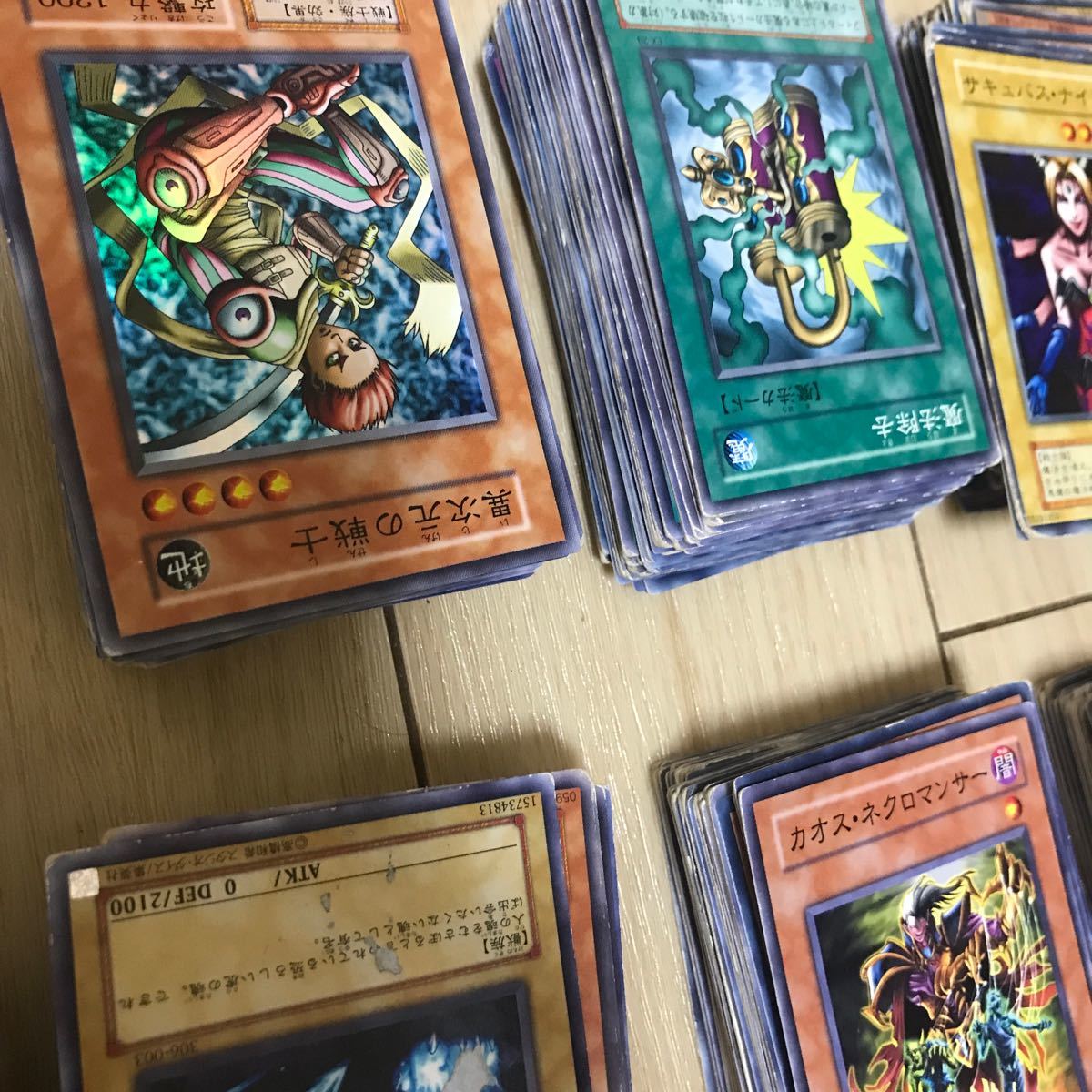 遊戯王カード大量まとめ売り