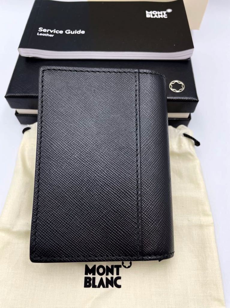 ✨未使用✨MONTBLANC モンブラン カードケース 定期入れ 名刺入れ 期間