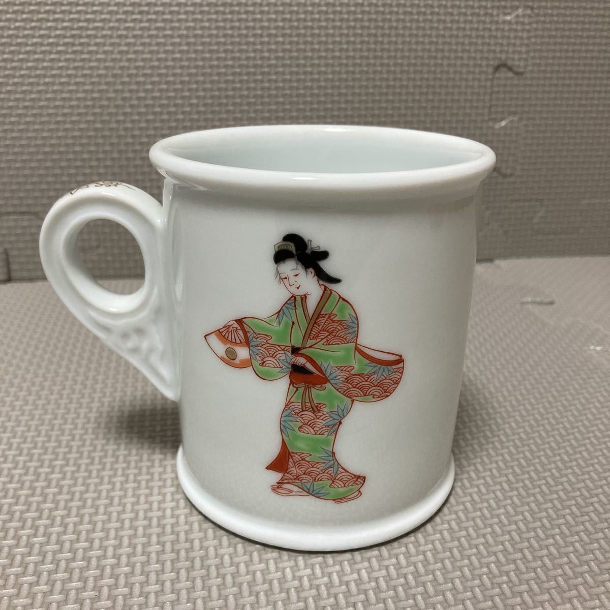 深川製磁【マグカップ　1個】踊り子　踊り手_画像2