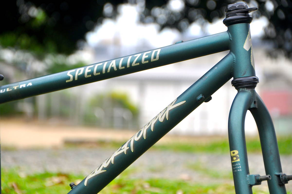 SPECIALIZED/ROCK HOPPER ULTRA/スペシャライズド/ロック SPECIALIZED/ROCK HOPPER ULTRA/スペシャライズド/ロック
