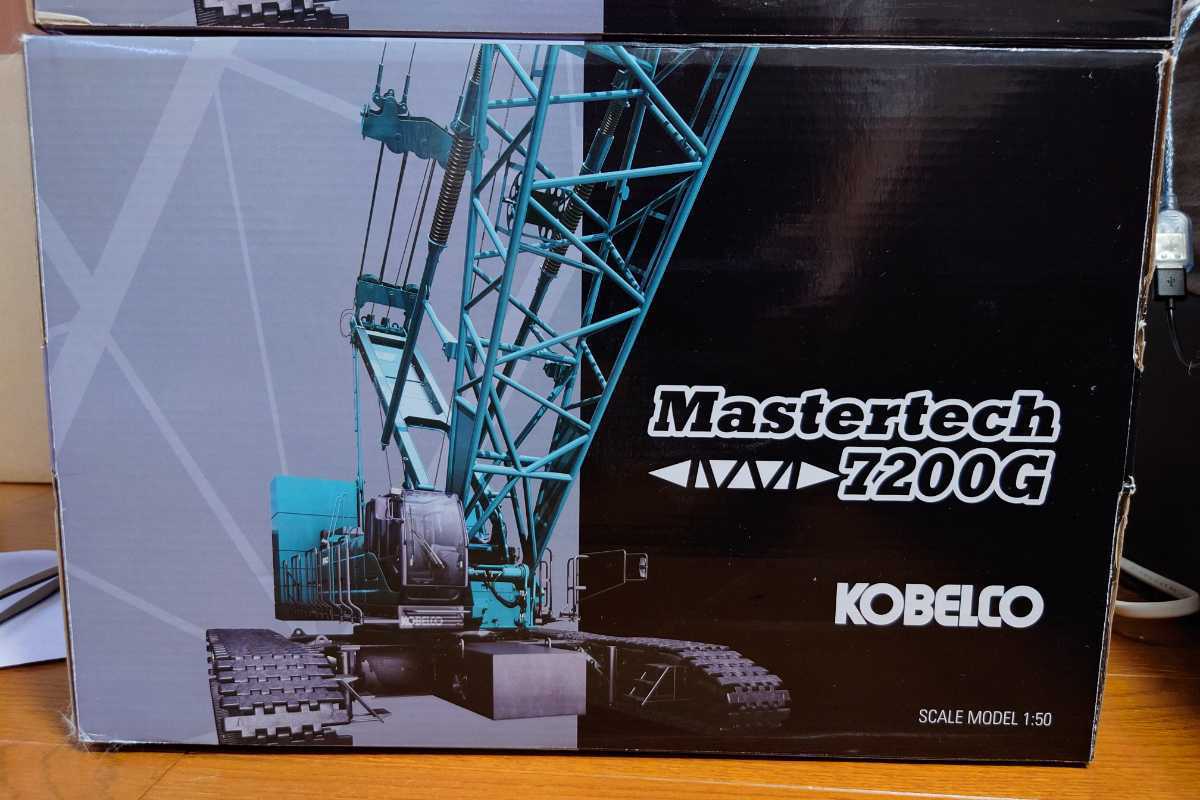 KOBELCO コベルコ クローラクレーン 7200G www.ndc.gov.af