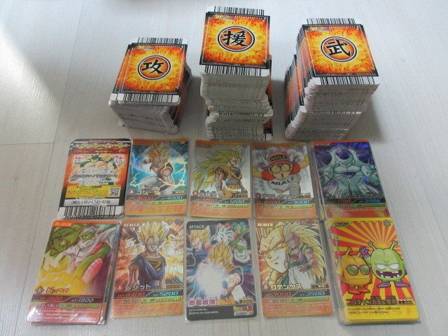 保存版】 ドラゴンボール データカードダス まとめ売り(数千枚