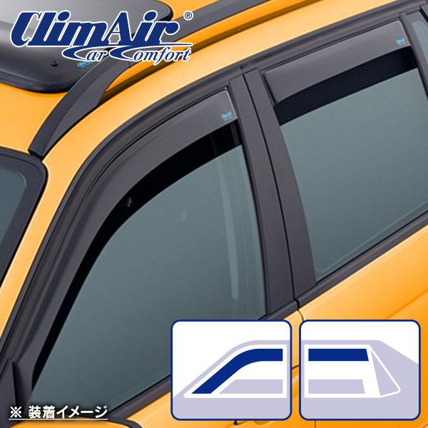 クリムエアー ドアバイザー フロント&リア用 アウディ A3 8L ハッチ バック 5ドア 1999-2003_画像3