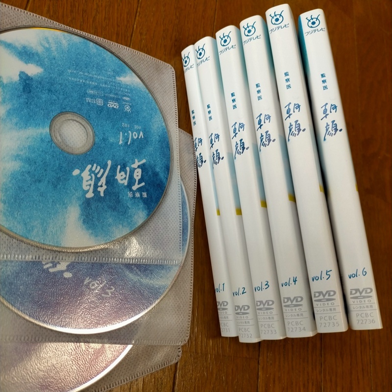 a2337 「監察医 朝顔」全6巻セット レンタル用DVD/上野樹里/時任三郎
