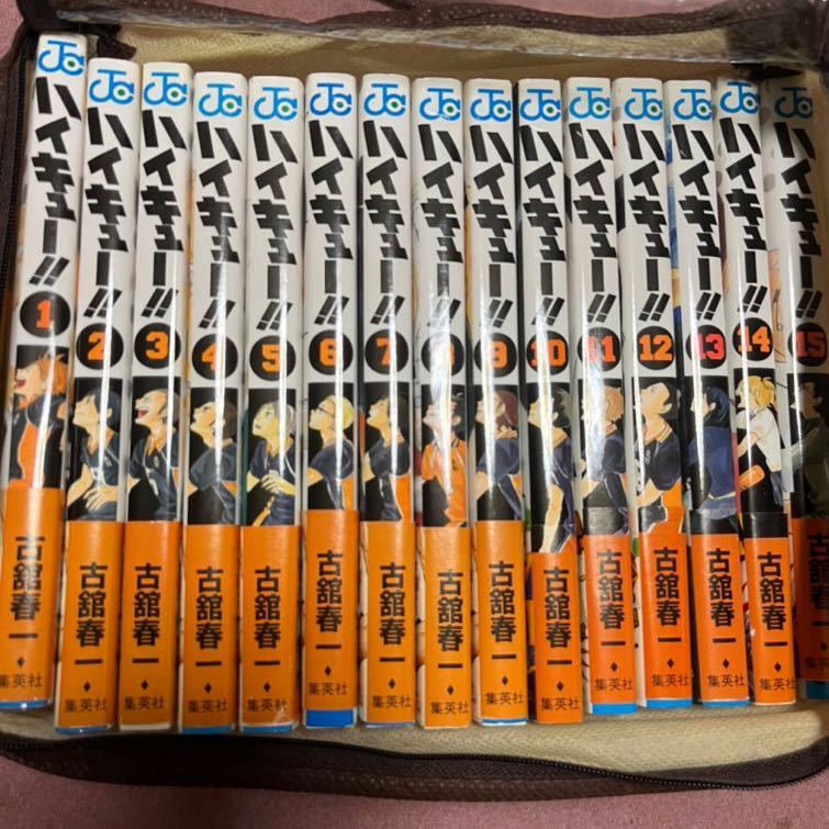 ハイキュー 古舘春一 全巻セット 古館春一 ハイキュー！！ 巻セット