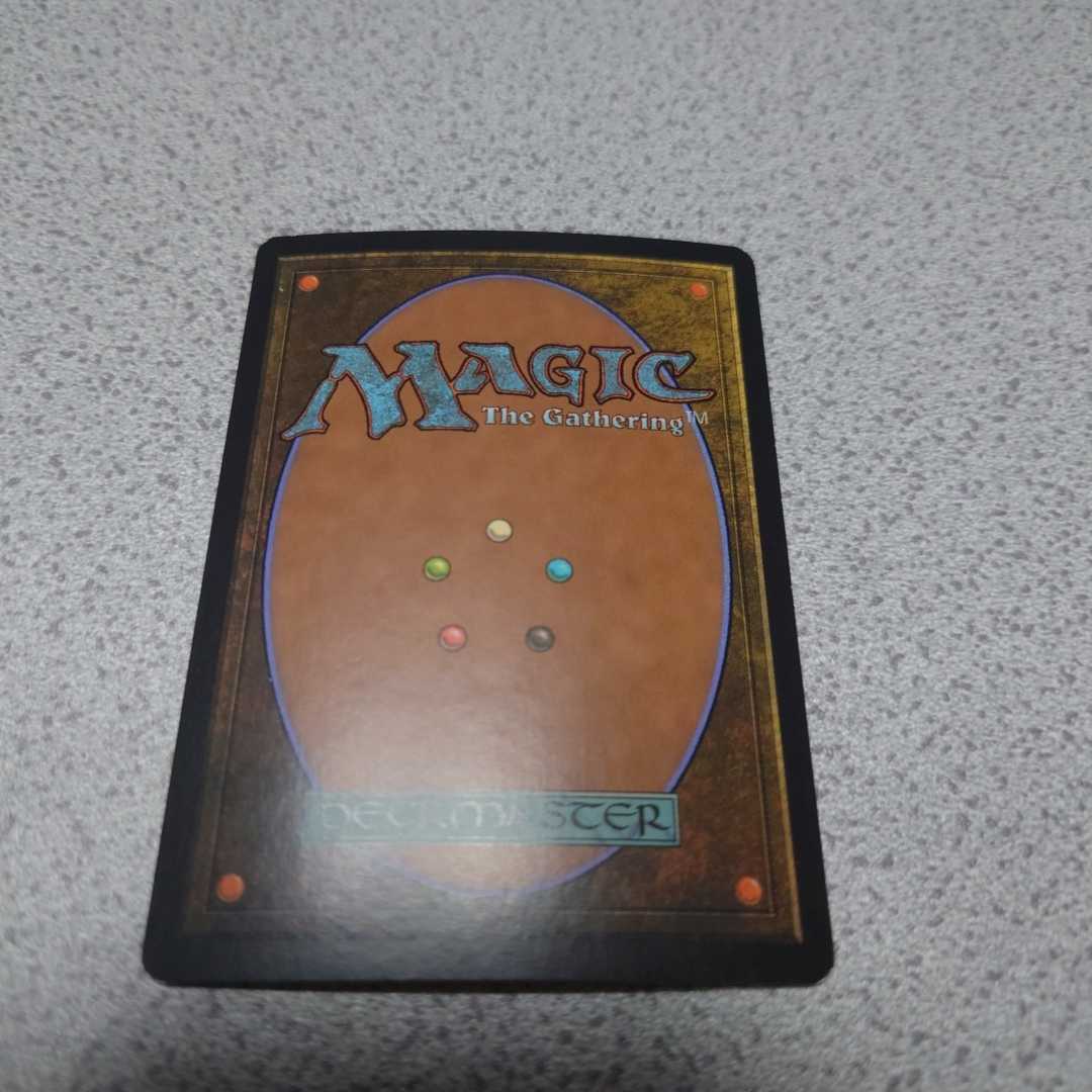 MTG 10版 目かくし 日本語foil 一枚 即決_画像4