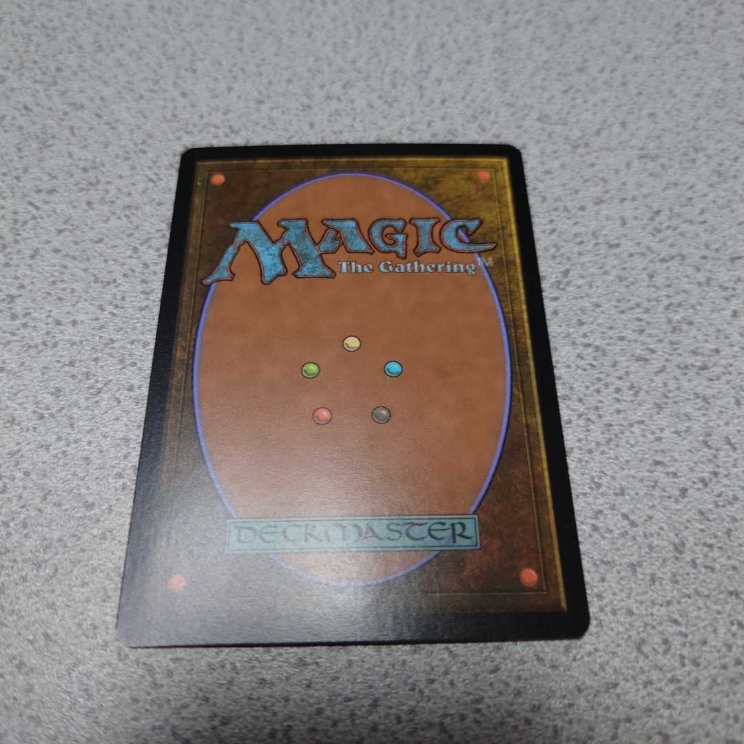 MTG 2X2 引き裂かれし永劫、エムラクール 日本語テクスチャーfoil 一枚