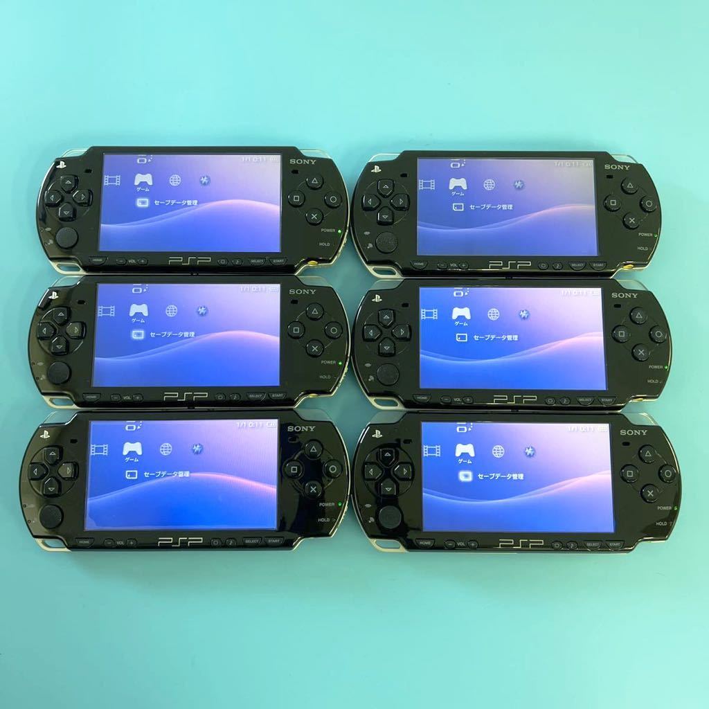 Sony / ソニー】24台セット PSP 本体 プレイステーション・ポータブル