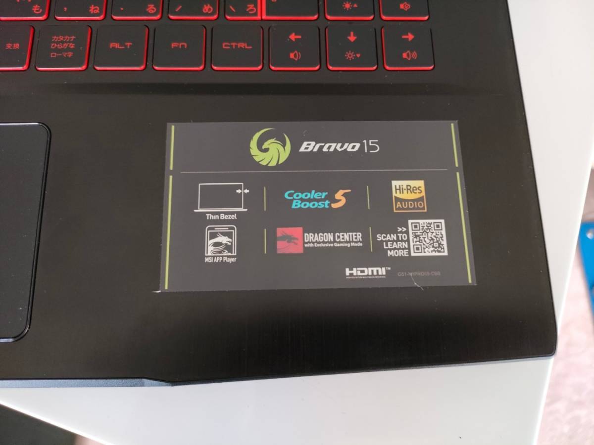 ゲーミングノートパソコン Bravo-15-A4DCR-058JP pn-tebo.go.id