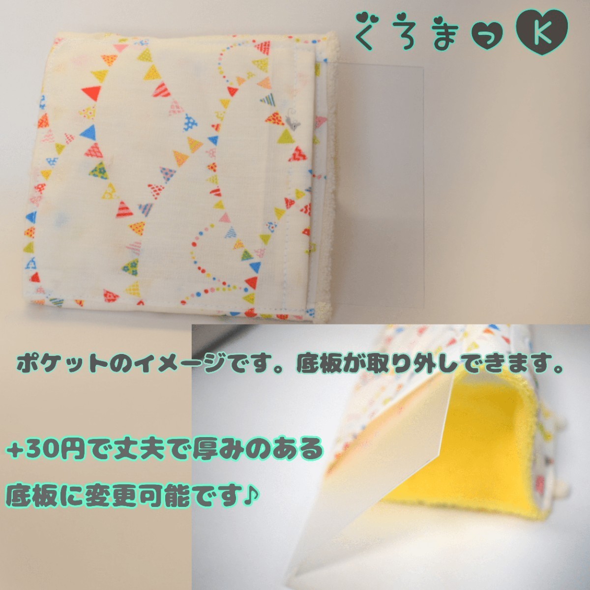 【雪の妖精青 ブルー】バードテント 鳥用品 おもちゃ