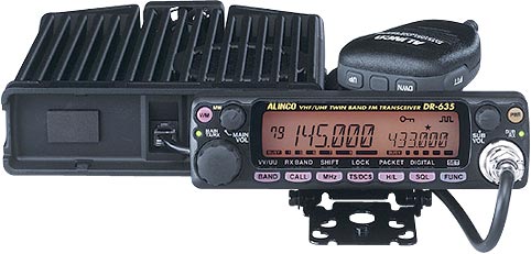 アルインコ DR-620/DR-635用セパレートキット(EDS-9)新品③