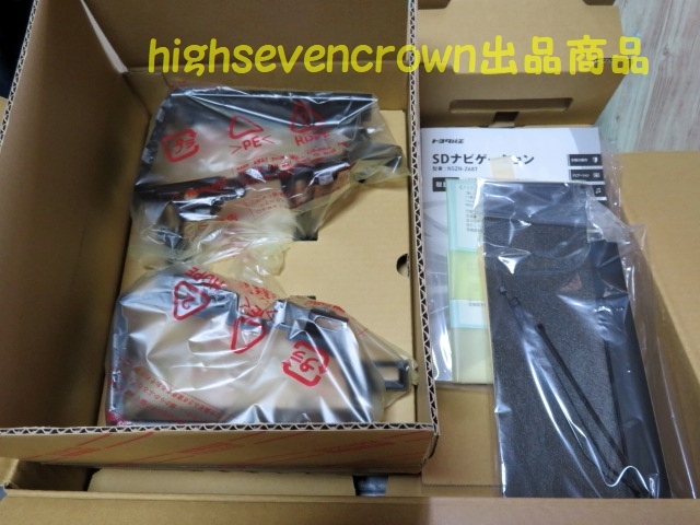 早い者勝ち!!】□未使用品!!□トヨタ純正 10インチ SDナビ NSZN-Z68T