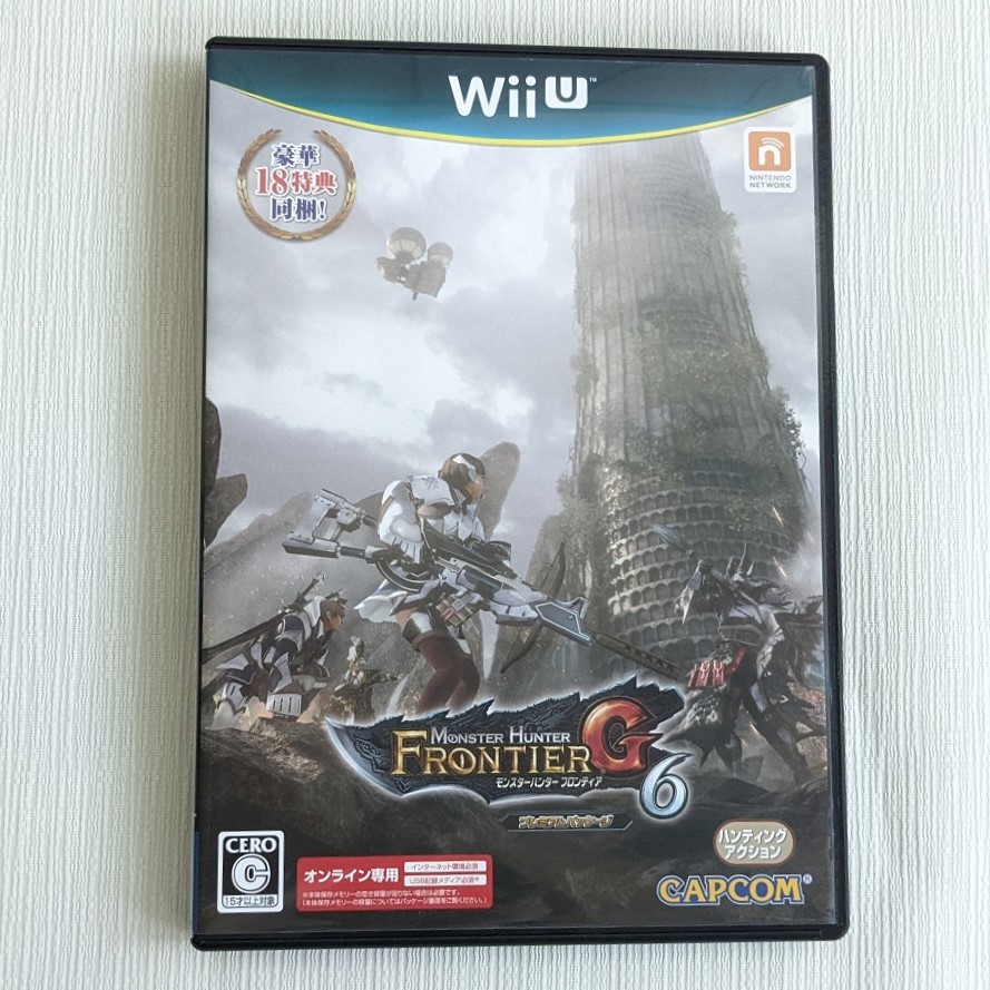  бесплатная доставка * прекрасный товар * Monstar Hunter Frontier G6 premium упаковка mon рукоятка WiiU версия игра soft MHF