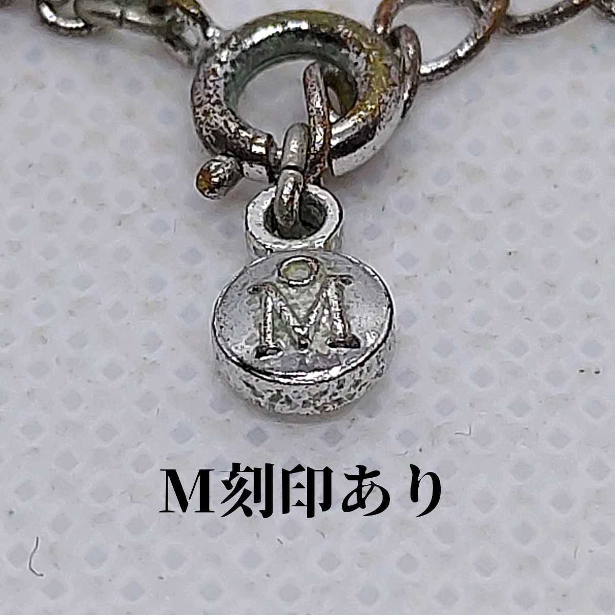 ミキモト M刻印あり ネックレス シルバーカラー ロングチェーン ミキモト M刻印あり ネックレス シルバーカラー ロングチェーン