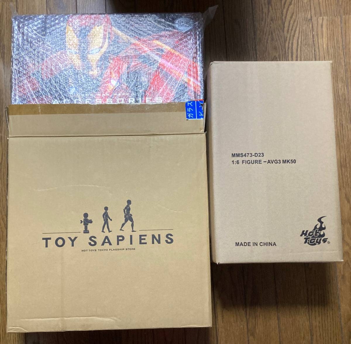 ホットトイズ DIECAST アイアンマン・マーク50 + 拡張パーツセット