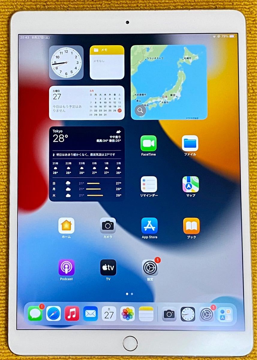 iPad Pro 10 5インチ Cellular 64GB SIMフリー|PayPayフリマ
