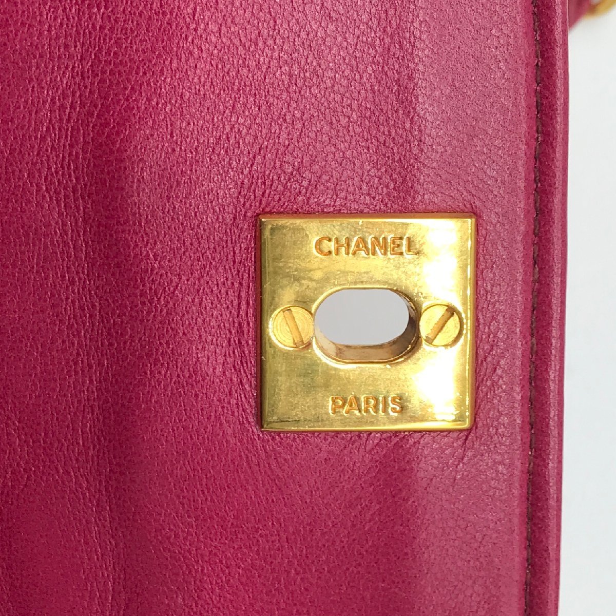 M5189 1円 良品 CHANEL シャネル ココマーク ミニマトラッセ プッシュロック チェーン ショルダー バッグ ピンク_画像9