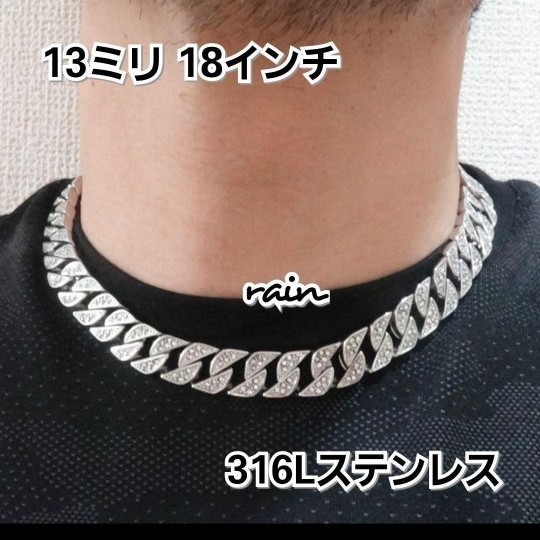 店内全品ポイント2倍!! 【SG】20ミリ 50センチ 316ステンレス マイアミ