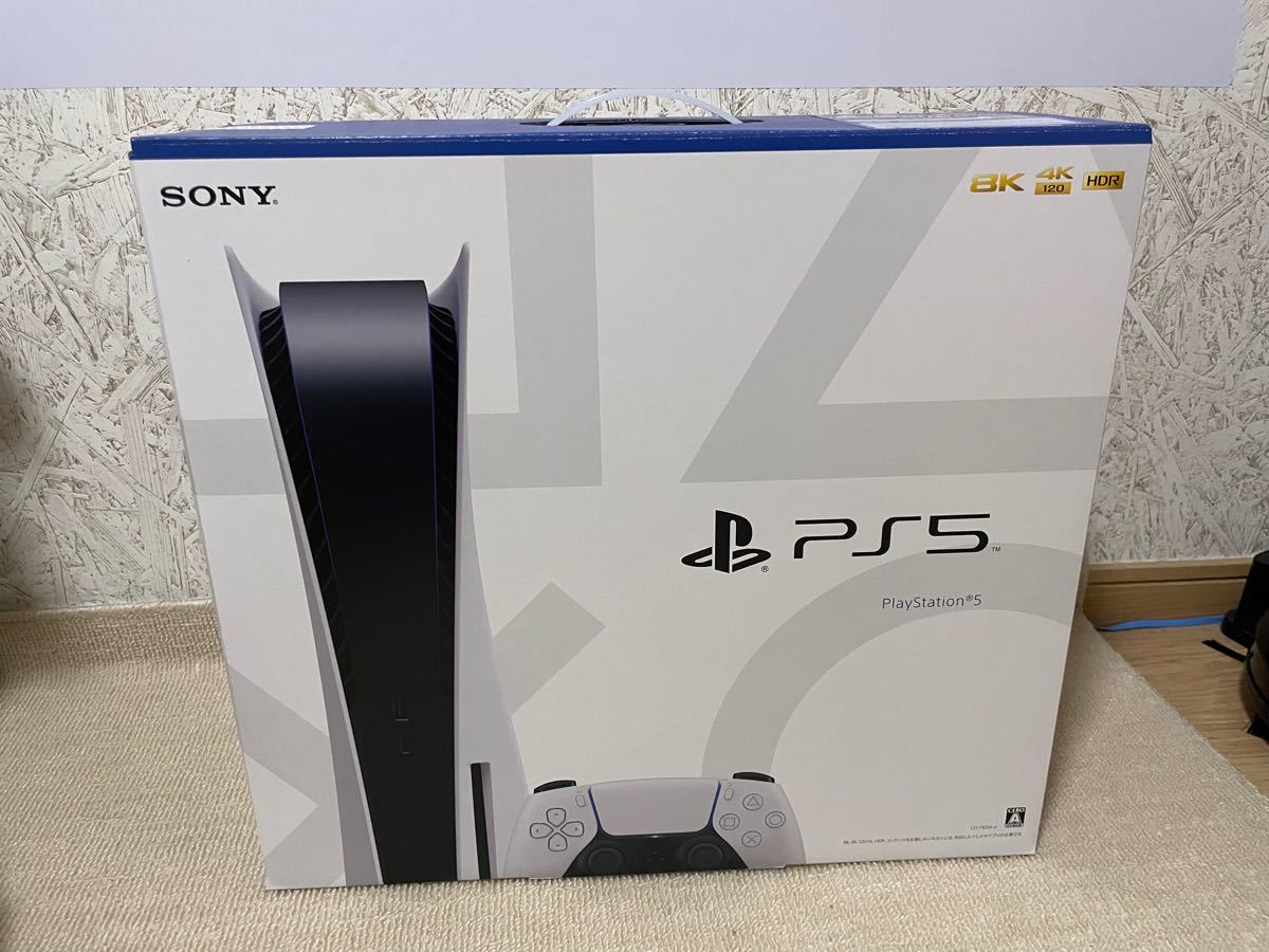 新品未使用 PS5 本体 PlayStation 5 CFI-1100A01 ディスクドライブ搭載モデル 販売店証明書有