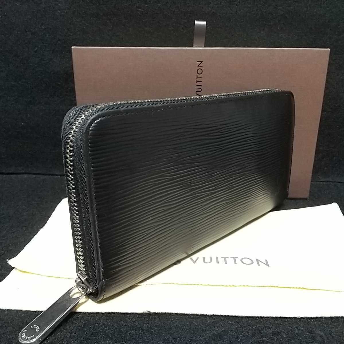 CA0112 美品☆本物 LOUIS VUITTON ルイ・ヴィトン ジッピー