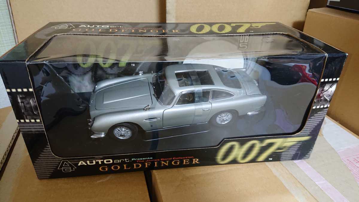 1/18 AUTOART オートアート 007ゴールドフィンガー ASTON MARTIN DB5