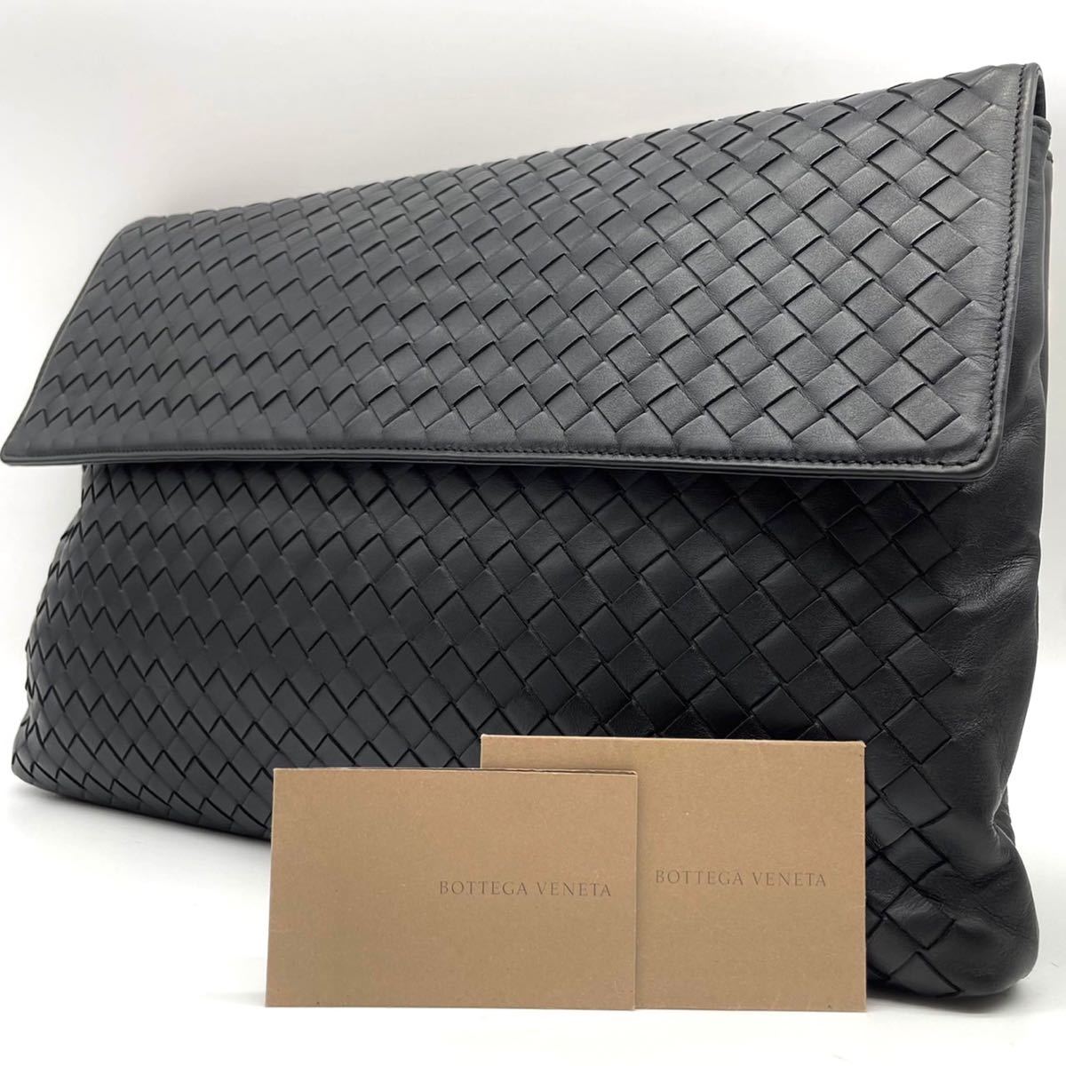 1円《ほぼ未使用A4収納可》BottegaVeneta ボッテガヴェネタ メンズ