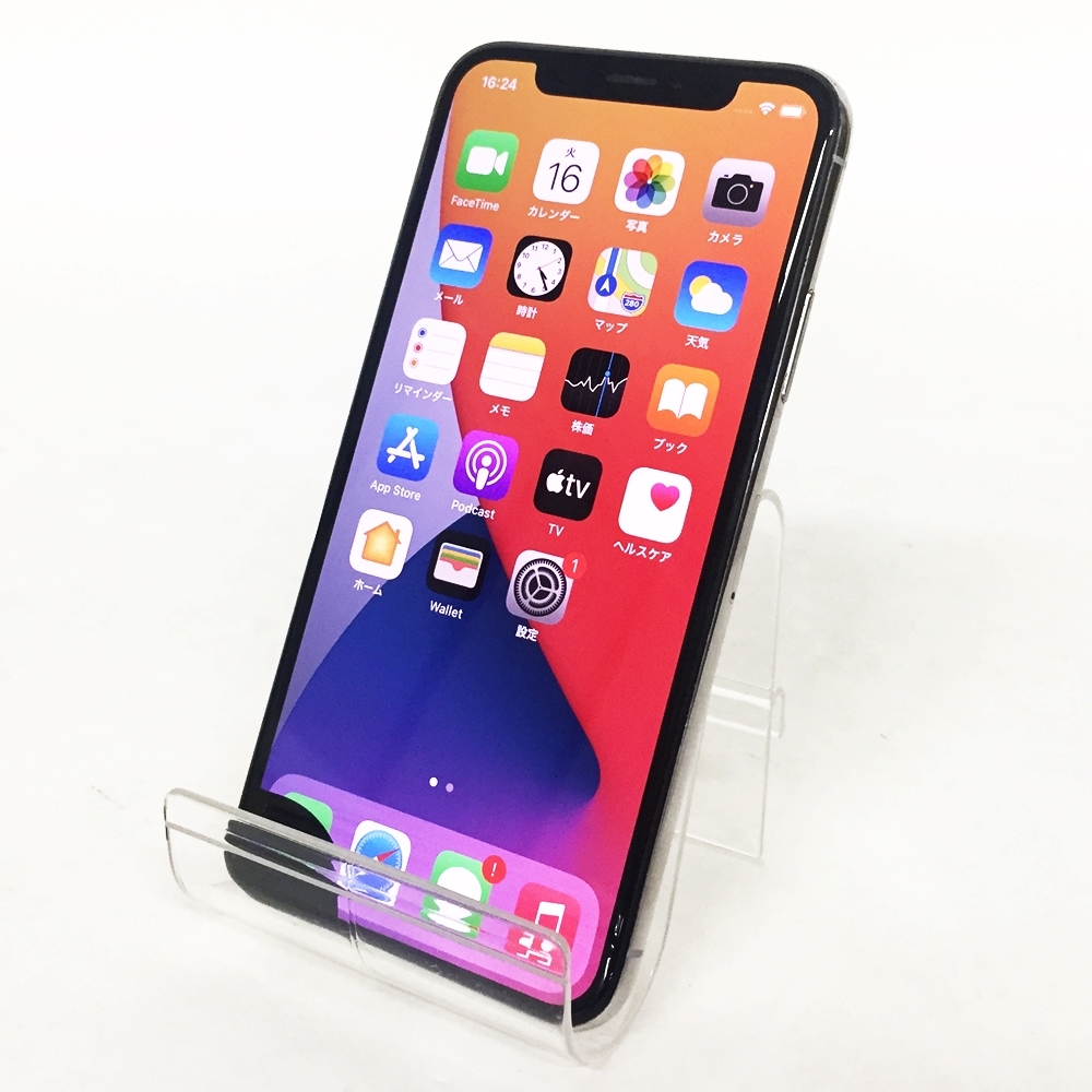 iPhone X Silver 256 GB Softbankシムロック解除済み