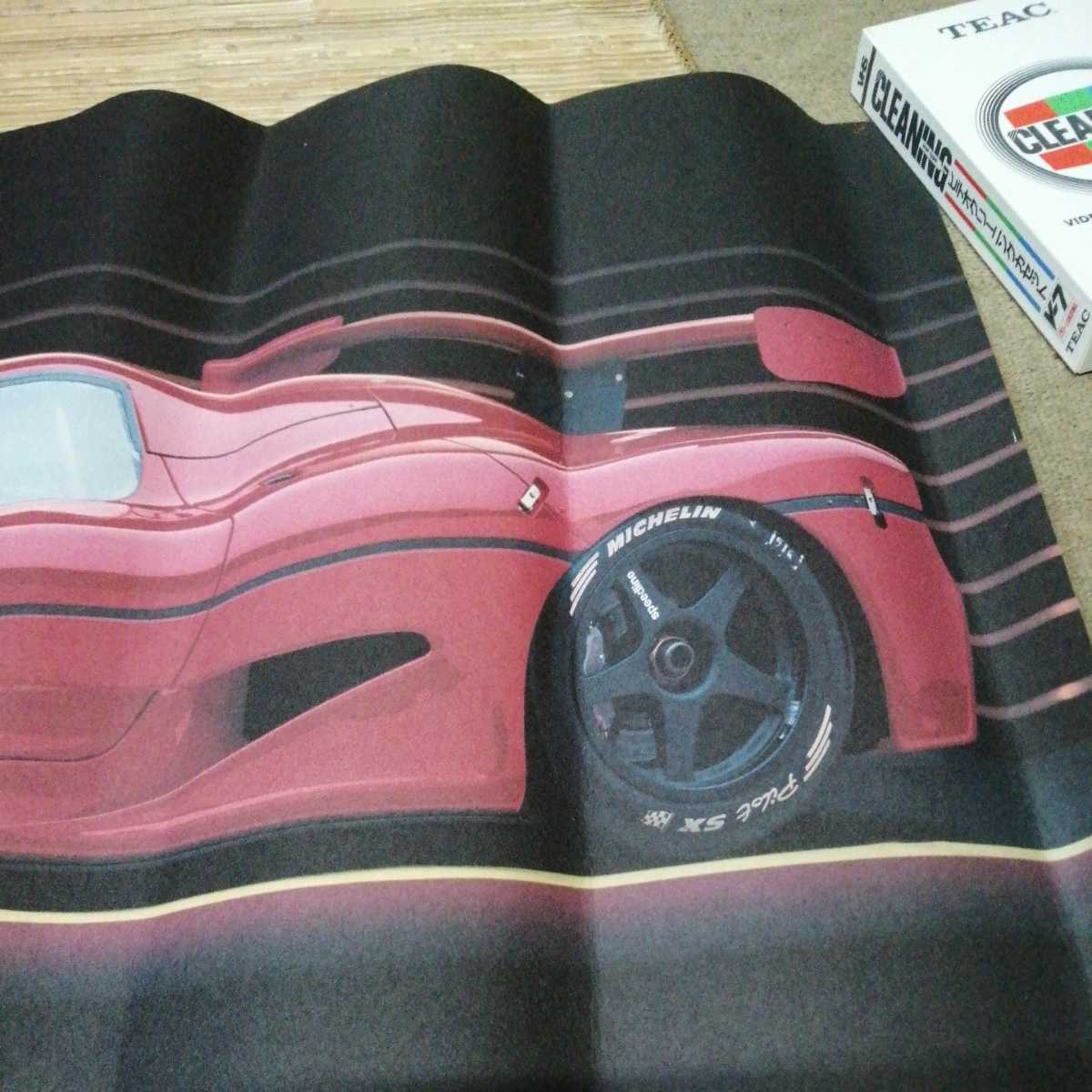 フェラーリ F50 GTR1 Ferrari 紙では無く布生地 ポスター 特大 (90×60cm) スーパーカー スポーツカー ガレージ 飾り_画像7