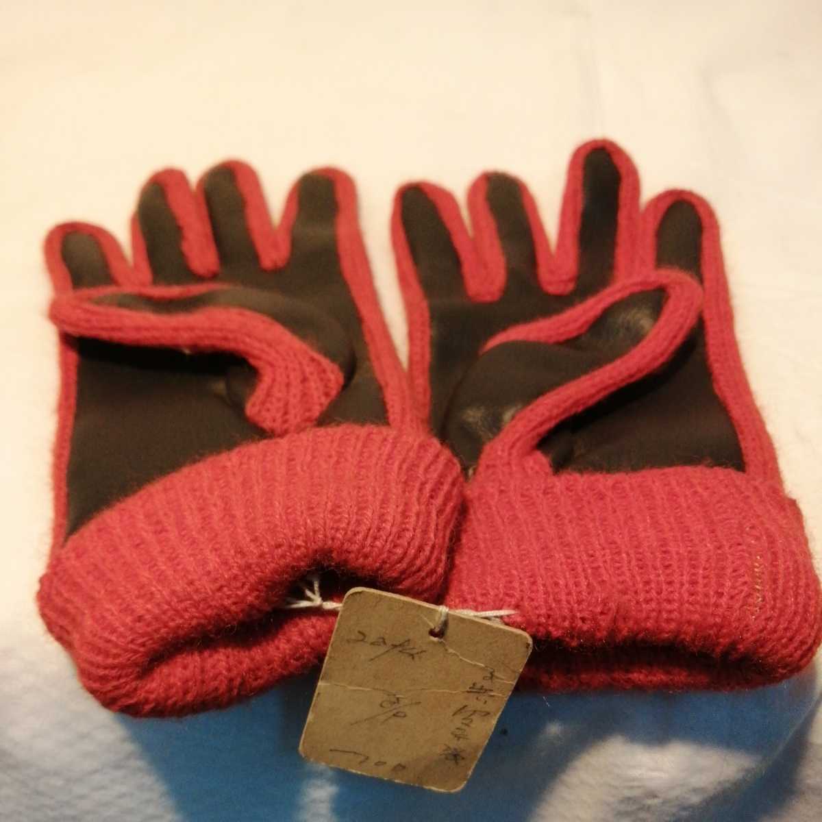  unused goods Yusei boy papii gloves anime manga for children red / black color Showa era antique postage 185 jpy other 