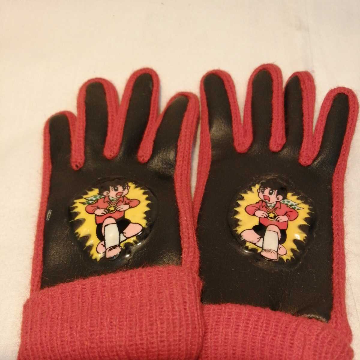  unused goods Yusei boy papii gloves anime manga for children red / black color Showa era antique postage 185 jpy other 