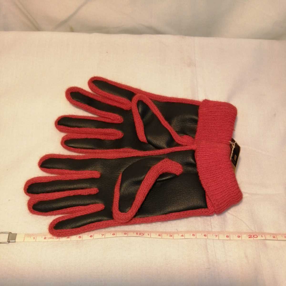  unused goods Yusei boy papii gloves anime manga for children red / black color Showa era antique postage 185 jpy other 