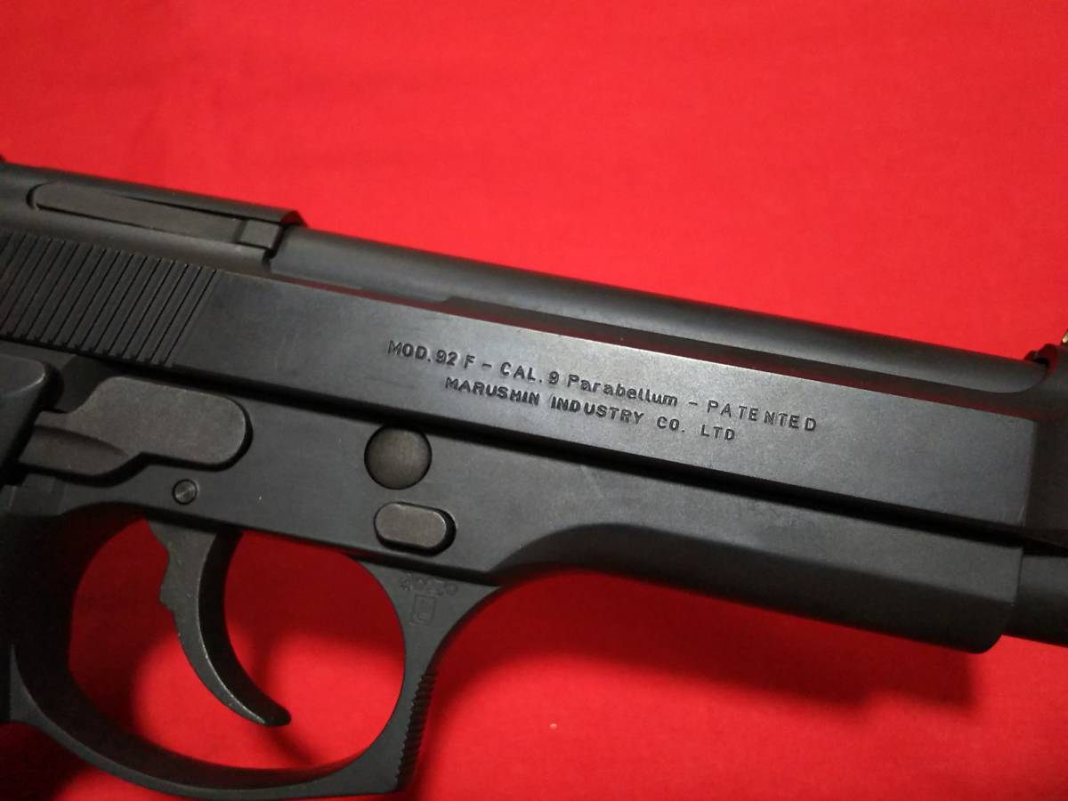 美品 マルシン ベレッタM92F モデルガン ダミーカート仕様 SPGマーク