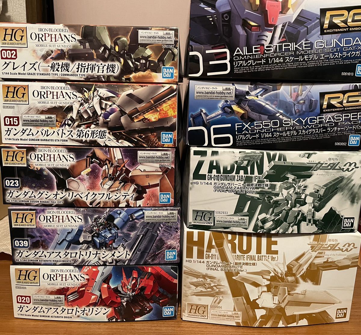 ガンプラ hg まとめ売り プレミアムバンダイ | delicious-crepes.com