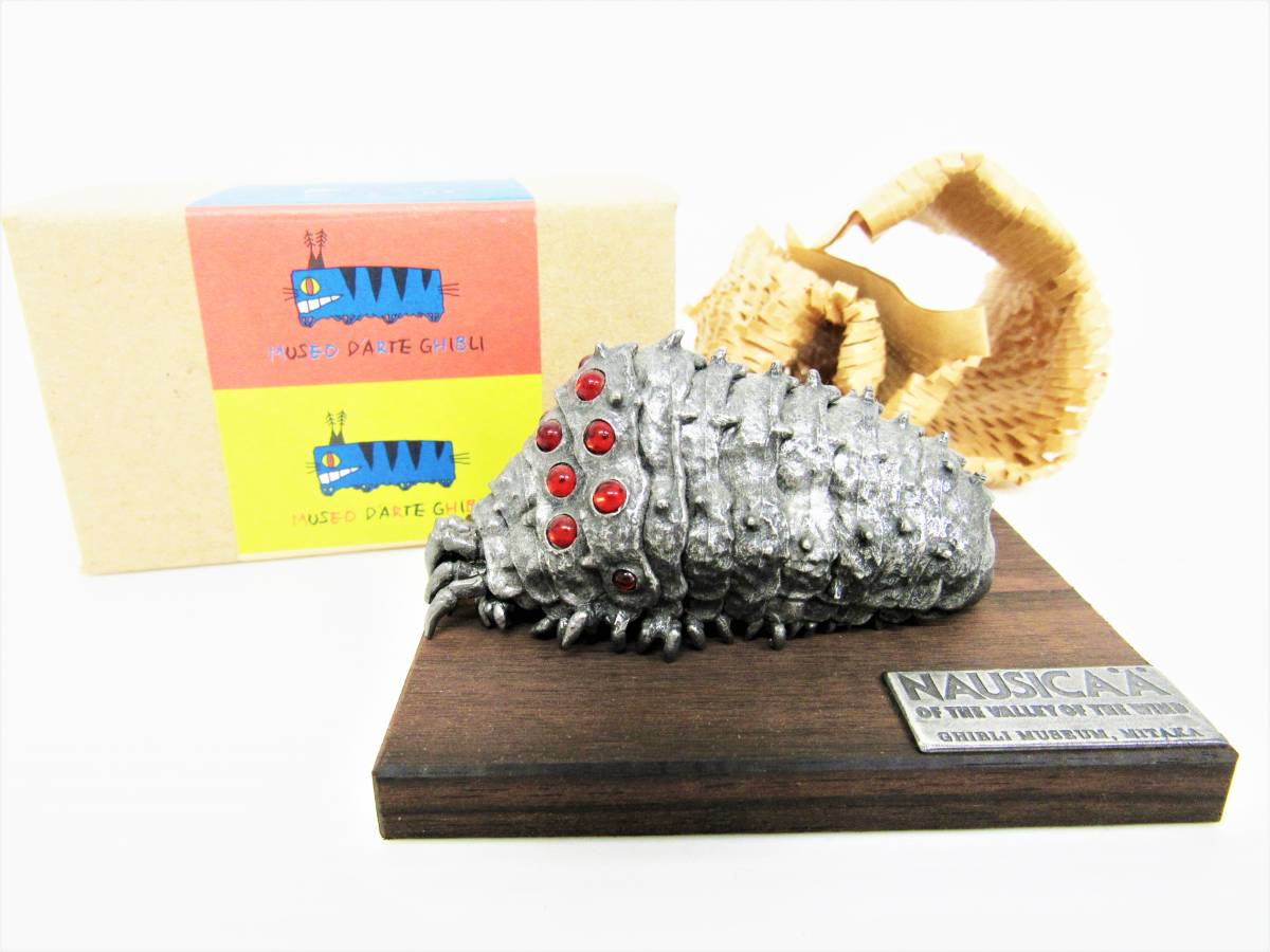 箱 台座付き 良品 三鷹の森 ジブリ美術館 限定品 王蟲 赤眼 風の 箱 台座付き 良品 三鷹の森 ジブリ美術館 限定品 王蟲 赤眼 風の